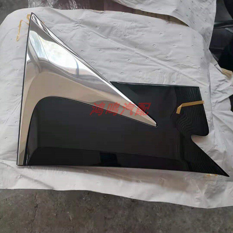 雷克萨斯凌志lm300h车门窗框防护