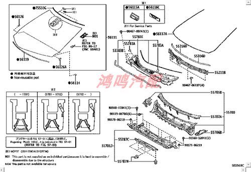 原厂凌志纯正nx300订货汽车配件