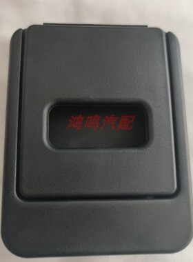 适用于雷克萨斯LS460l后备箱地毯垫扣手LS600hl备胎平毯盖板拉手