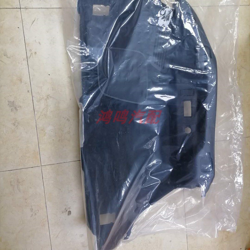 适用于雷克萨斯RX200t马克莱文森饰板RX300 RX350L低音炮装饰板