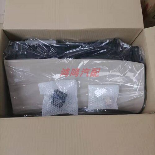 适用于雷克萨斯LS460手套箱盖总成LS460l仪表台工具箱总成