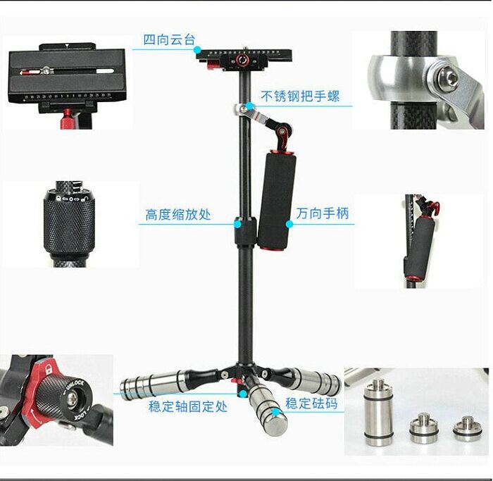 Stabilisateur pour téléphones ou caméra - Ref 2619453 Image 5