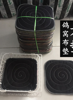 方形鸽子窝布垫现货方垫鸽垫子巢窝锁边鸽垫加厚包邮鸽子用品用具