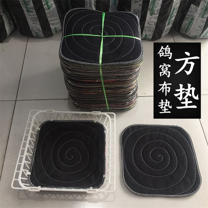 方形鸽子窝布垫现货方垫鸽垫子巢窝锁边鸽垫加厚包邮鸽子用品用具