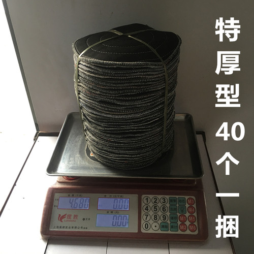 特厚鸽子窝布垫鸽用圆垫布