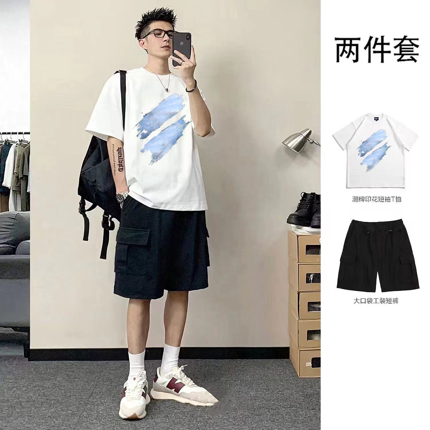 宽松大码工装短裤夏季潮牌套装纯棉短袖T恤男ins韩版百搭休闲男装