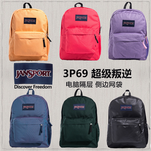 JanSport杰斯伯侧兜双肩背包大容量学生电脑包男女书包3P69 47J1