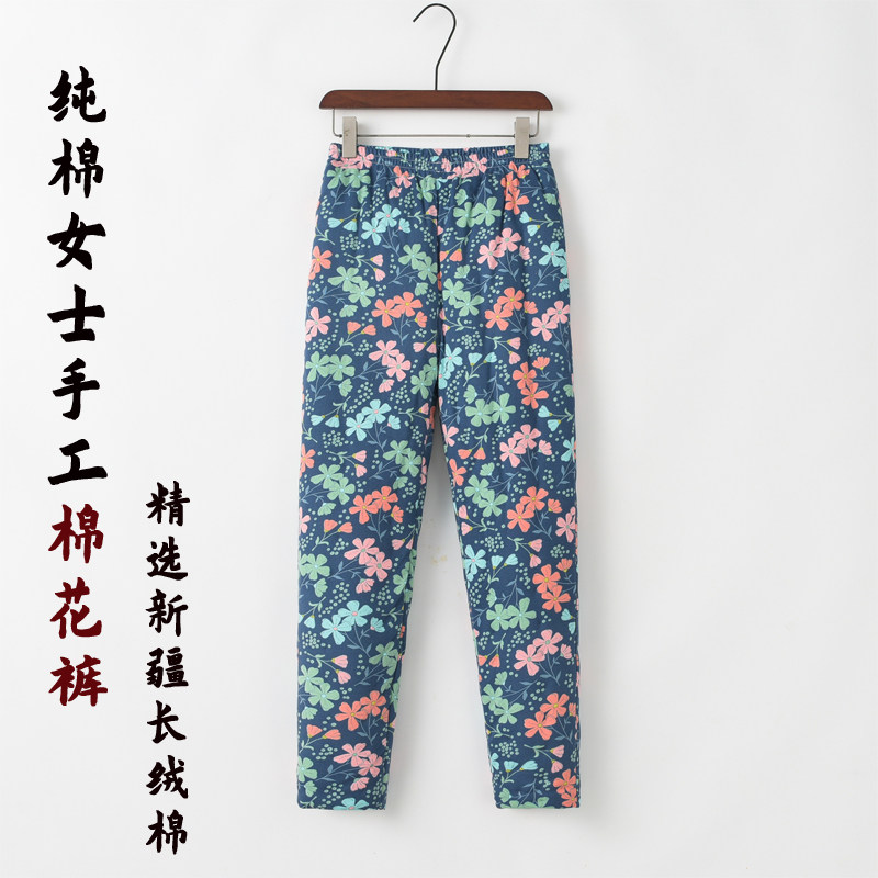 学生女式棉花棉裤纯棉弹力加厚棉花裤高腰深裆加厚休闲内穿保暖裤