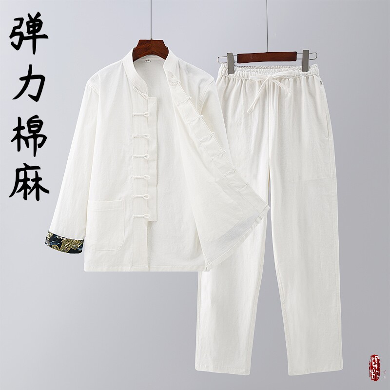 中国风男装唐装男中式盘扣立领挽袖外套裤子套装国学易经国风男装