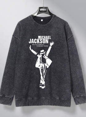 春季圆领卫衣男生Michaeljackson迈克尔杰克逊嘻哈长袖上衣无帽衣