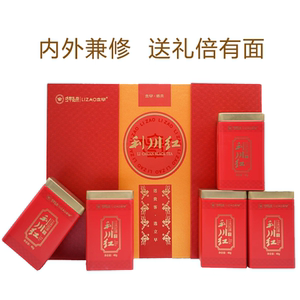 立早恩施特级春茶红茶礼盒200g