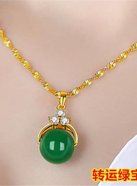 真金色项链女首饰水滴转运珠吊坠