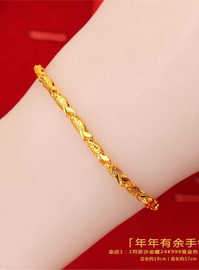 时尚真金色手链女年年有鱼不掉色