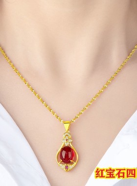 香港真金色项链女款玉髓宝石吊坠