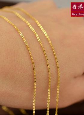 香港真金色金项链女款O字锁骨链