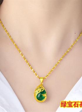 时尚沙金项链女黄金色吊坠不掉色