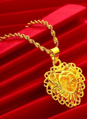 香港真金色宫廷爱心吊坠项链女款