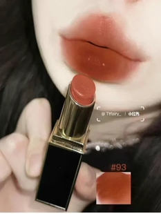 包邮~T/F~细黑管口红93号正装~座上宾~焦糖暖棕 独特调色 不挑肤