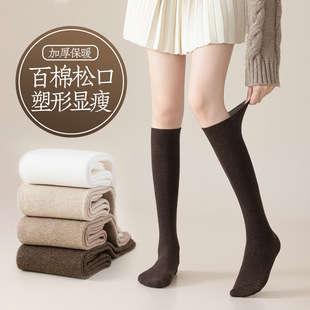 秋冬100%纯棉加厚袜子女日系压力袜保暖长筒袜抗菌吸汗防臭小腿袜