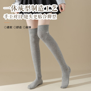 miu系通勤OL风高级感小腿袜女士高弹过膝袜显腿长蜜蜂刺绣长筒袜