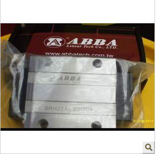 ABBA导轨滑块BRH15A BRH20A H20AL BRH25A 25AL BRH30AL加长滑块