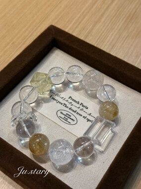 原创设计款天然黄水晶送女友闺蜜生日礼物