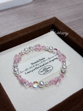 原创施华洛珍珠蝴蝶手链温柔气质显白送礼首选