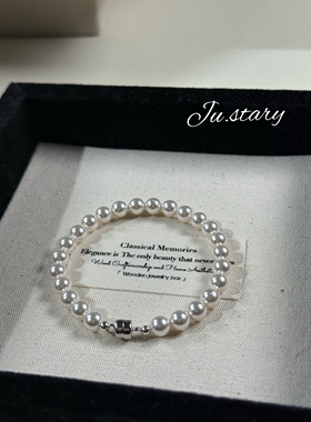 施家简约珍珠925磁吸扣手链，超方便，高级优雅气质款
