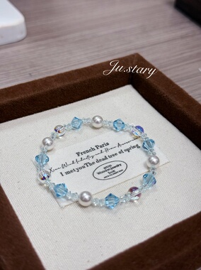 原创施华洛清新蓝泡泡珠简约百搭饰品礼物送女友送闺蜜