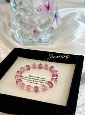 施华洛水晶高级小众渐变色原创手链