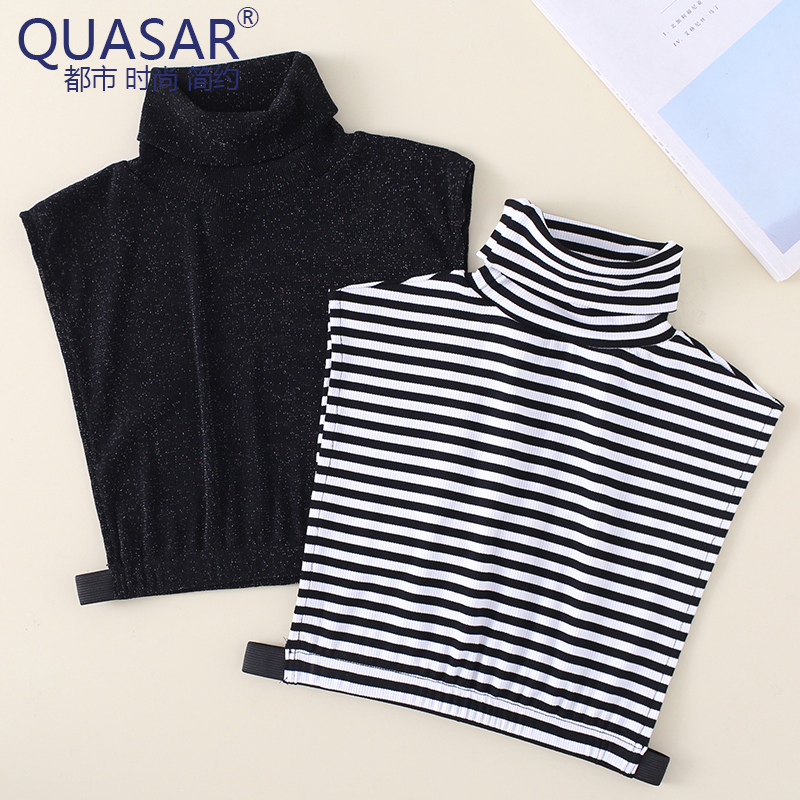 新款秋季韩版条纹高领黑女假领子