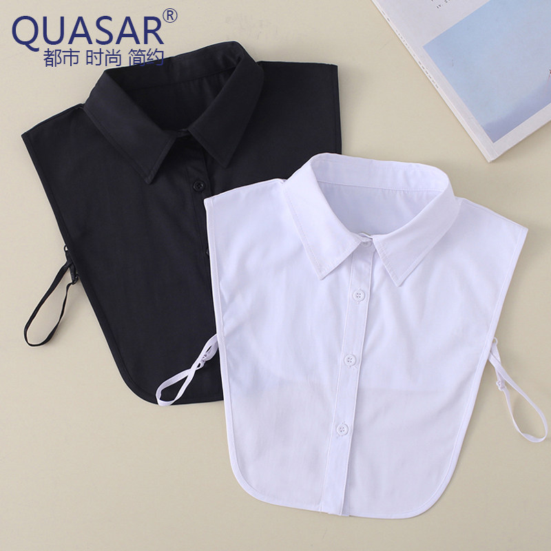 Quasar韩版春秋新款百搭纯色尖领假领衬衫复古手工装饰假衣领子,服饰配件/皮带/帽子/围巾,假领,淘宝优惠券,粉丝福利购,淘宝优惠卷