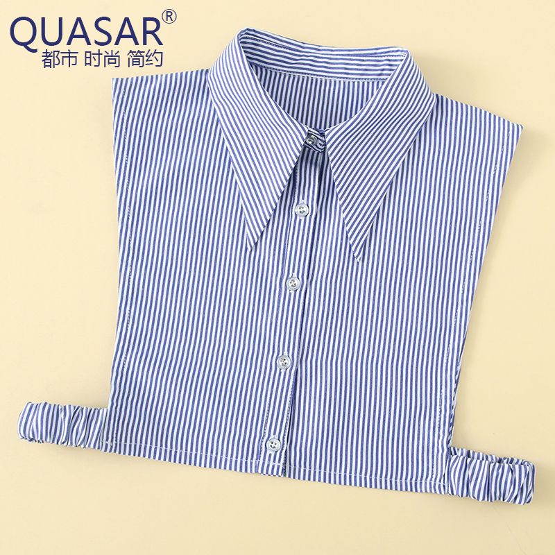 条纹假领子女百搭高档2025新款