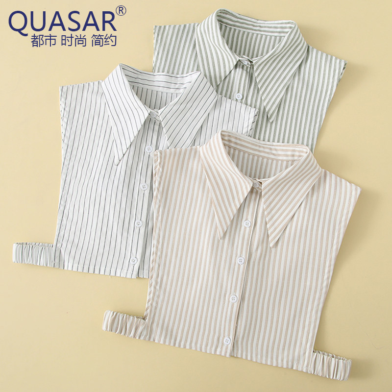 新款秋冬条纹假领子百搭衬衫女假衣领内搭大尖领气质衣领毛衣装饰,服饰配件/皮带/帽子/围巾,假领,淘宝优惠券,粉丝福利购,淘宝优惠卷