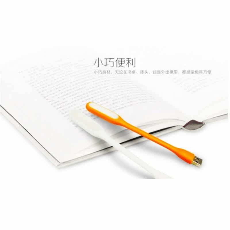 Lampe USB - Ref 376800 Image 5