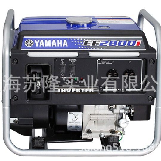 雅马哈YAMAHA变频汽油发电机组EF2800i单相2.5KW家用小型,五金/工具,汽油发电机,淘宝优惠券,粉丝福利购,淘宝优惠卷