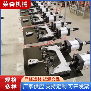 定制气动组角机金刚网纱窗百叶窗撞角机压角机门窗加工设备铝型材