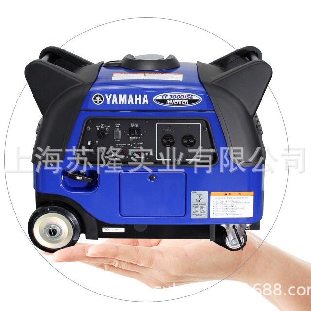 雅马哈YAMAHA家用小型变频汽油发电机EF3000ISE单相2.8KW