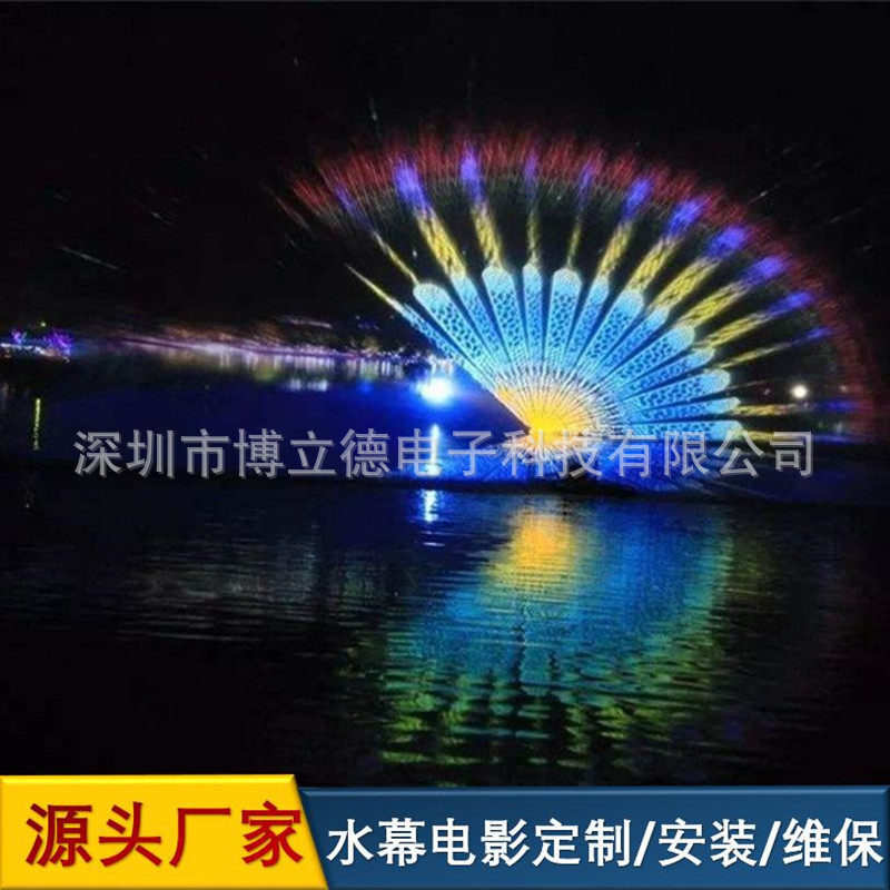 全息激光喷泉水幕电影智慧文旅水秀制作数码水帘投影设备安装工厂,商业/办公家具,景观道具/景观摆件/景观装置,淘宝优惠券,粉丝福利购,淘宝优惠卷