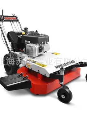 维邦WB8512SLC-N剪草机WB8514SB自走草坪机 维邦割草机