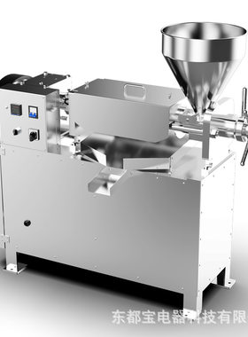 韩皇S06商用榨油机花生芝麻菜籽壳调节压榨速度调出饼薄厚炸油机