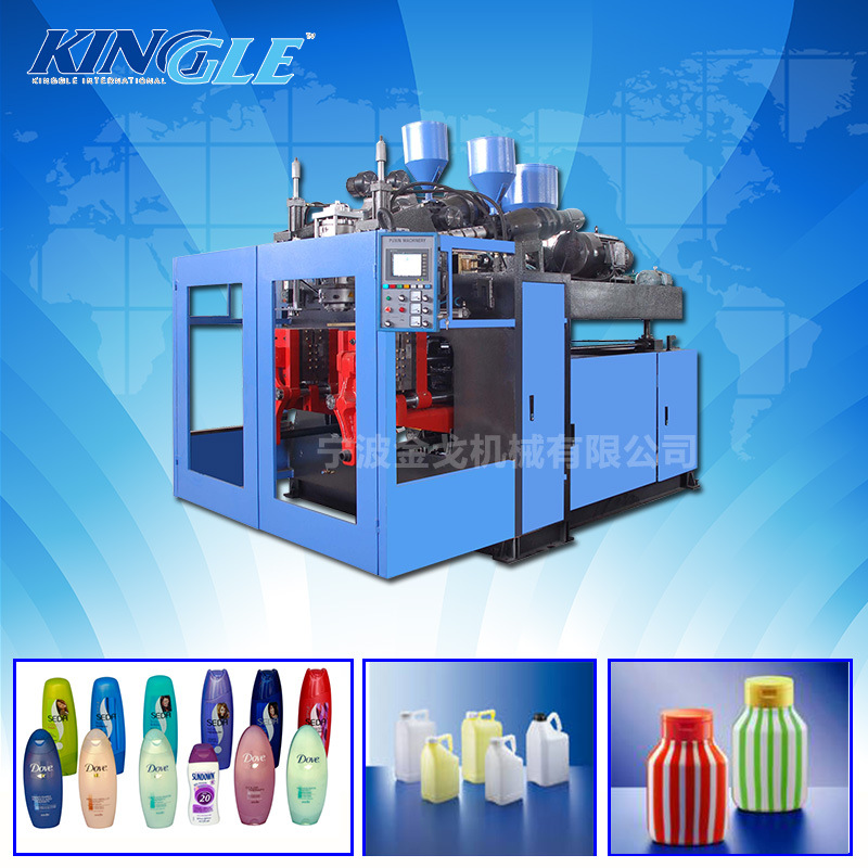 生产1L塑料瓶双工位单模头吹塑机高效率低能耗全自动中空吹塑机