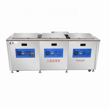 三槽超声波清洗烘干机  多槽超声喷淋清洗机  非标设备 厂家直销,办公设备/耗材/相关服务,包装机,淘宝优惠券,粉丝福利购,淘宝优惠卷