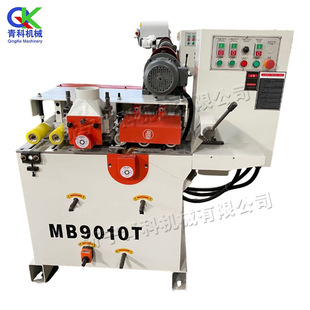 木工木成型机 木材砂光机 Stick forming machine高速圆机