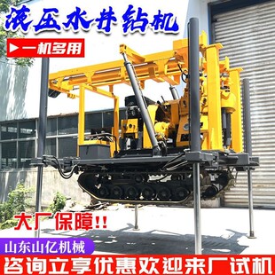 岩石打井设备 岩心钻孔取芯钻机家用小型民用打井设备钻井机200米