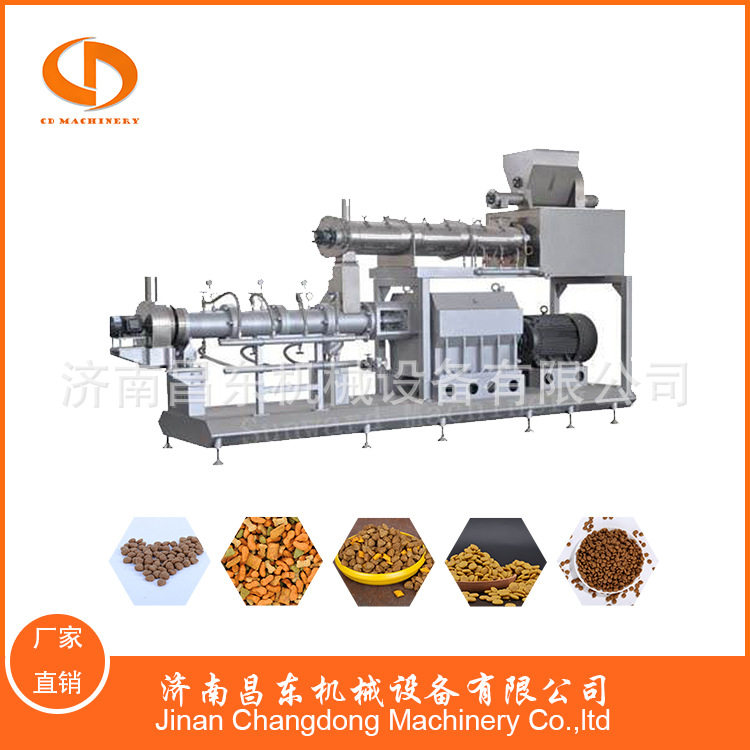 大型时产3-4吨宠物饲料工程设备  湿法狗粮猫粮生产线 整条线出口,办公设备/耗材/相关服务,包装机,淘宝优惠券,粉丝福利购,淘宝优惠卷