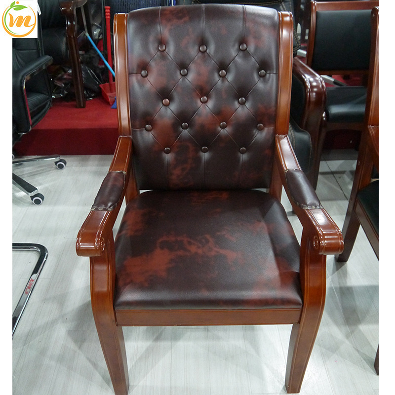四脚实木会议椅皮质办公椅橡木麻将桌椅子棋牌室椅子网吧椅子