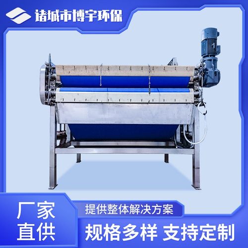 豆渣压榨脱水机 豆腐渣带式压滤机 大型工业豆渣压干机器