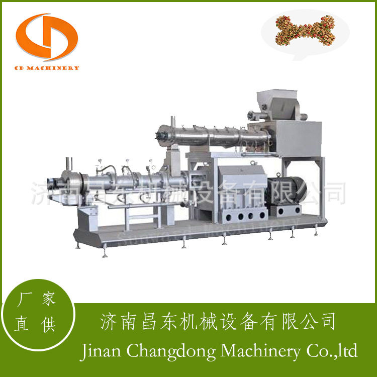 DS65小型家用膨化狗粮机  狗粮生产线  昌东水产饲料膨化加工设备,办公设备/耗材/相关服务,包装机,淘宝优惠券,粉丝福利购,淘宝优惠卷