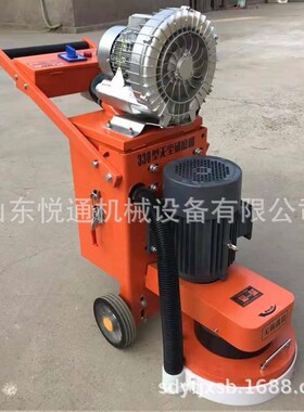 悦通无尘施工环氧吸地坪 打磨 YTDM-350地下机车库打磨机速尘